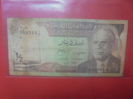 TUNISIE 1/2 DINAR 1972 Circuler (L.17) - Tunisie