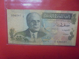 TUNISIE 1/2 DINAR 1973 Circuler (L.17) - Tunisia