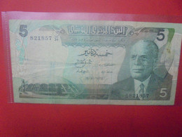 TUNISIE 5 DINARS 1972 Circuler (L.17) - Tunisia
