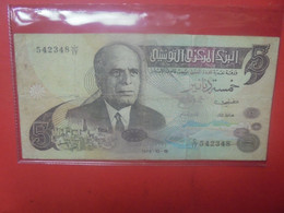 TUNISIE 5 DINARS 1973 Circuler (L.17) - Tunisia