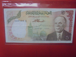 TUNISIE 5 DINARS 1980 Circuler (L.17) - Tunesien