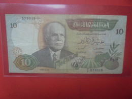 TUNISIE 10 DINARS 1986 Circuler (L.17) - Tunisie