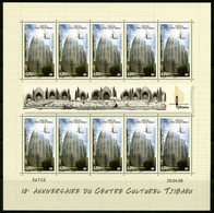 Nouvelle Calédonie - 2008 - 10e Anniversaire Centre Culturel Tjibaou 10 Timbres - NEUF - No 1036 - Cote 26,00 - Blocs-feuillets