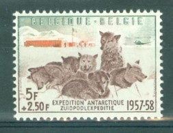 BELGIE - OBP Nr 1030 V3 (Luppi) - Plaatfout - MNH** - Otros & Sin Clasificación