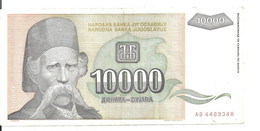 YOUGOSLAVIE 10000 DINARA 1993 VF P 129 - Yugoslavia