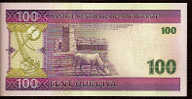 100 Ouguiya "MAURITANIE"   28 Novembre 2004    UNC  Ble53 - Mauritania