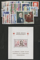 MONACO ANNEE COMPLETE 1978 N° 1125 à 1174 COTE 109  NEUFS ** MNH  50 Valeurs (vendue à 15 % De La Cote) - Annate Complete