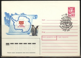 RUSSIA USSR Stamped Stationery Special Cancellation USSR Se SPEC 89-171 Polar Antarctic Exploration Penguins - Unclassified