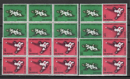 14371) DEALER STOCK SAN MARINO 1964 MNH** European Ch. Baseball 2v (X 10 SETS) - Collections, Lots & Series