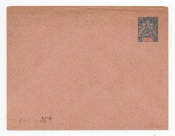 !!! GABON, ENTIER POSTAL ENV3 NEUF - Storia Postale