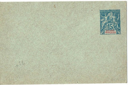 CTN27B - GUINEE EP ENVELOPPE 15c 116x76 Mm NEUVE TRACES DE CHARNIERE AU VERSO - Covers & Documents