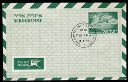Israel Tel Aviv - Yafo 1957 Aerogramme / 250 Green / Flying Deer - Luftpost