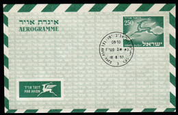 Israel Tel Aviv - Yafo 1957 Aerogramme / 250 Green / Flying Deer - Poste Aérienne