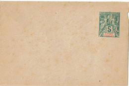 CTN27B - CONGO ET GOLFE DU BENIN  2 EP ENVELOPPES 15c 116x76 Mm ABIMEES - Collezioni