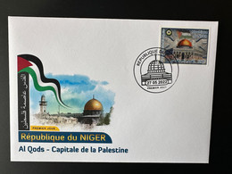 Niger 2022 Mi. ? Corrected Version (II) 150F IMPERF FDC Joint Issue Emission Commune Al Qods Quds Capitale Palestine - Islam