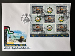 Niger 2022 Mi. ? Corrected Version (II) FDC IMPERF ND Feuillet M/S Joint Issue Al Quds Capitale Palestine - Gezamelijke Uitgaven