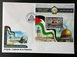 Niger 2022 Mi. ? Corrected Version (II) S/S FDC IMPERF 3600F Joint Issue Al Quds Capitale De La Palestine - Gemeinschaftsausgaben