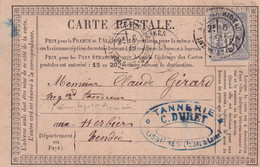France Marcophilie - Département De L'Indre Et Loire - Azay Le Rideau - Carte Type Sage - 1877-1920: Semi Modern Period