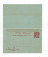 !!! GRANDE COMORE, ENTIER POSTAL CP6 NEUF - Covers & Documents