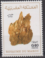 MAROC Mineraux, Fossiles, GypseYvert N°853 ** MNH, Neuf Sans Charniere - Minerals