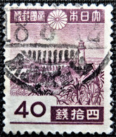Japon 1942 -1944 Local Motif  Stampworld N°   334 - Usati