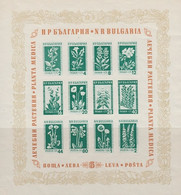 BULGARIE Plantes Médicinales Fleurs, Flowers. Yvert BF 4. Feuillet émis Non Dentelé. Neuf Sans Charnière. MNH. - Autres & Non Classés