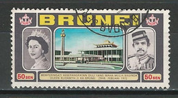 Brunei SG 199, Mi 173 O Used - Brunei (...-1984)