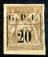 Guadeloupe   N°  1 Neuf Sans Gomme - Unused Stamps