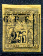 Guadeloupe   N°  2 * - Unused Stamps