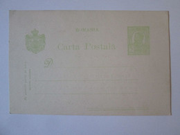 Roumanie Entier Postal Publicitaire De La Banque Albina 1910/Romania Albina Bank Advertising Stationery Post.about 1910 - Lettres & Documents