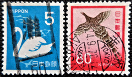 Japon 1971 Definitive Issue  Stampworld N°   1118 Et 1119 - Oblitérés