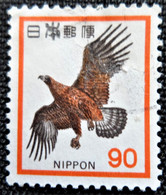 Japon 1973 Definitive Issue - Japanese Stone Eagle   Stampworld N°   1182 - Usados