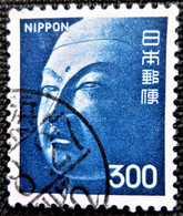 Japon 1974 Definitive Issue - Statue  Stampworld N°   1222 - Oblitérés