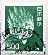 Japon 1974 Definitive Issue - Statue  Stampworld N°   1222 - Usados
