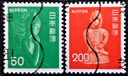 Japon 1976 Definitive Issue - Statues Stampworld N°   1265 Et 1267 - Usados