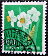 Japon 1976 Definitive Issue - Flower  Stampworld N°   1277 - Oblitérés
