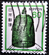 Japon 1980 -1981 Definitive Issue  Stampworld N°   1439 - Gebraucht