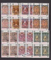 1989 ART, Buddhist Icons Mi-2102/08 7v.-MNH Mongolia Block Of Four - Buddhism