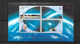 Hong - Kong 1986 Bloc  Cat Yt  N° 6   N** MNH - Blocks & Kleinbögen