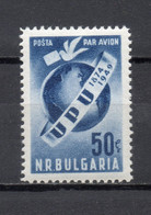 BULGARIE PA  N° 8   NEUF AVEC CHARNIERE    COTE  4.50€     UPU - Airmail