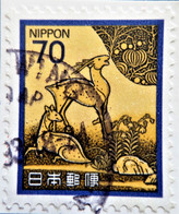 Japon 1982 Definitive Issue - Art    Stampworld N°   1528 - Used Stamps