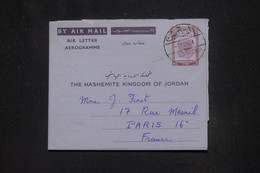 JORDANIE - Aérogramme De Jérusalem Pour Paris En 1964 - L 139904 - Jordan