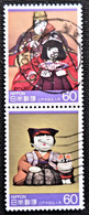 Japon 1985 Traditional Crafts - Edo Kimekomi Dolls  Stampworld N°   1609 Et 1610 - Oblitérés