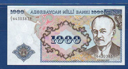 AZERBAIJAN - P.20a - 1000 1.000 MANAT ND (1993) UNC, Serie A/1 64303831 - Azerbeidzjan