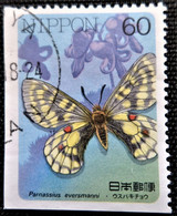 Japon 1986 Insect Stampworld N°   1681 - Usati