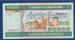 AZERBAIJAN - P.22 - 50000 50.000 MANAT 1995 XF/AU, Serie CB9898415 - Azerbeidzjan