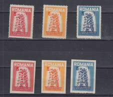 Anti-Europa 1956 Romania 3v Perforated & Imperforated  ** Mnh (58336) - 1958