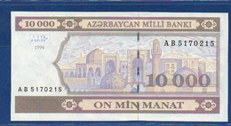 AZERBAIJAN - P.21b - 10000 10.000 MANAT 1994 UNC, Serie AB5170215 - Azerbeidzjan