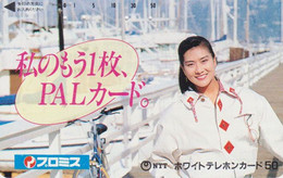 Télécarte Ancienne JAPON / 110-011 - FEMME ** PAL PROMISE ** - WOMAN GIRL JAPAN Phonecard - Personnages