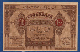 AZERBAIJAN - P. 5 - 100 Rubley / Manat 1919 AUNC, Serie 0978 - Azerbeidzjan